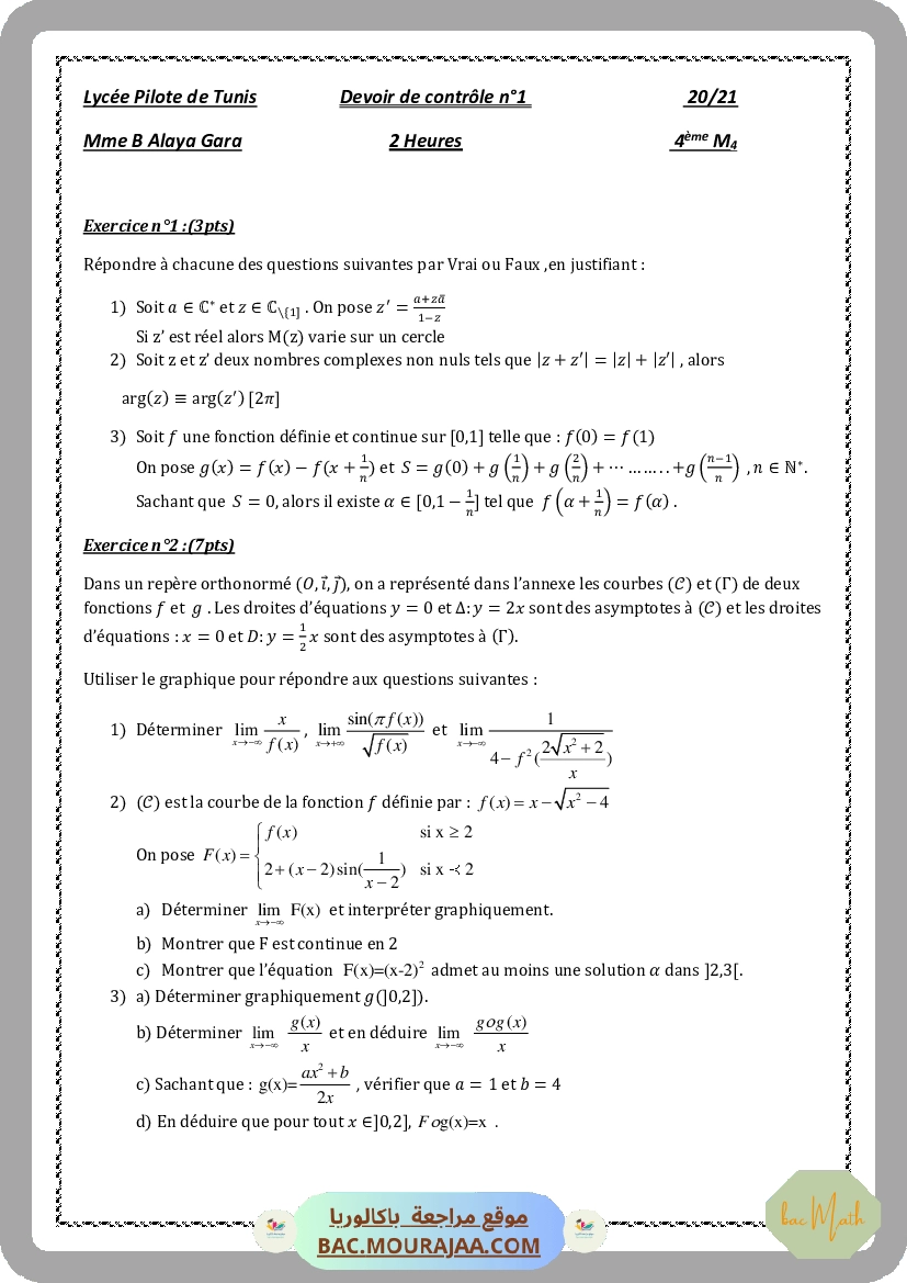 revision_mr_karim