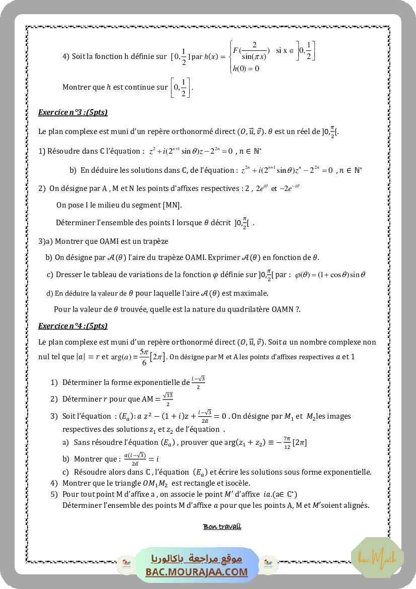 revision_mr_karim