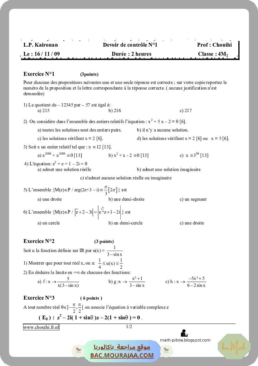 theoreme_de_valeur_intermediaire