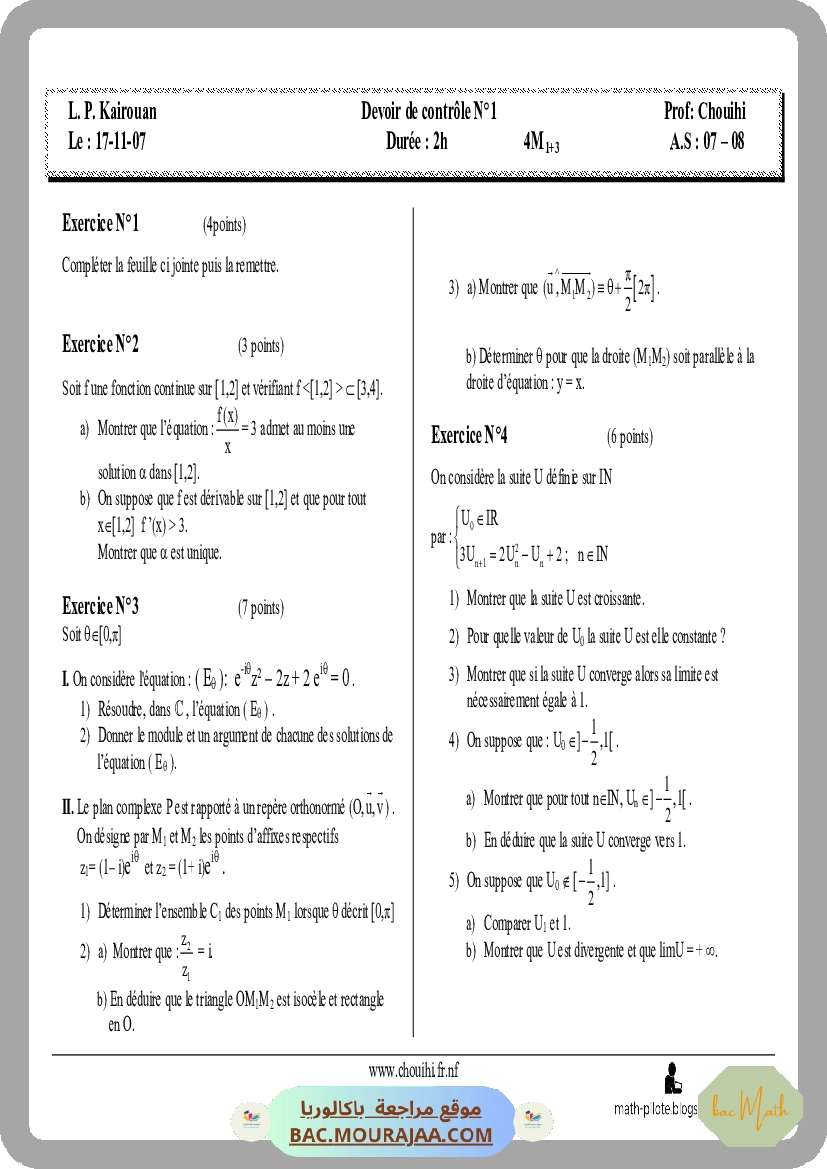 derivabilite-fiche_et_series