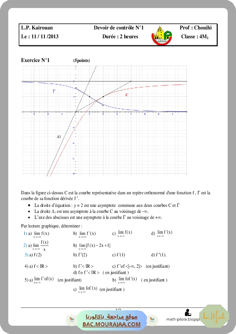 Resumer-derivation