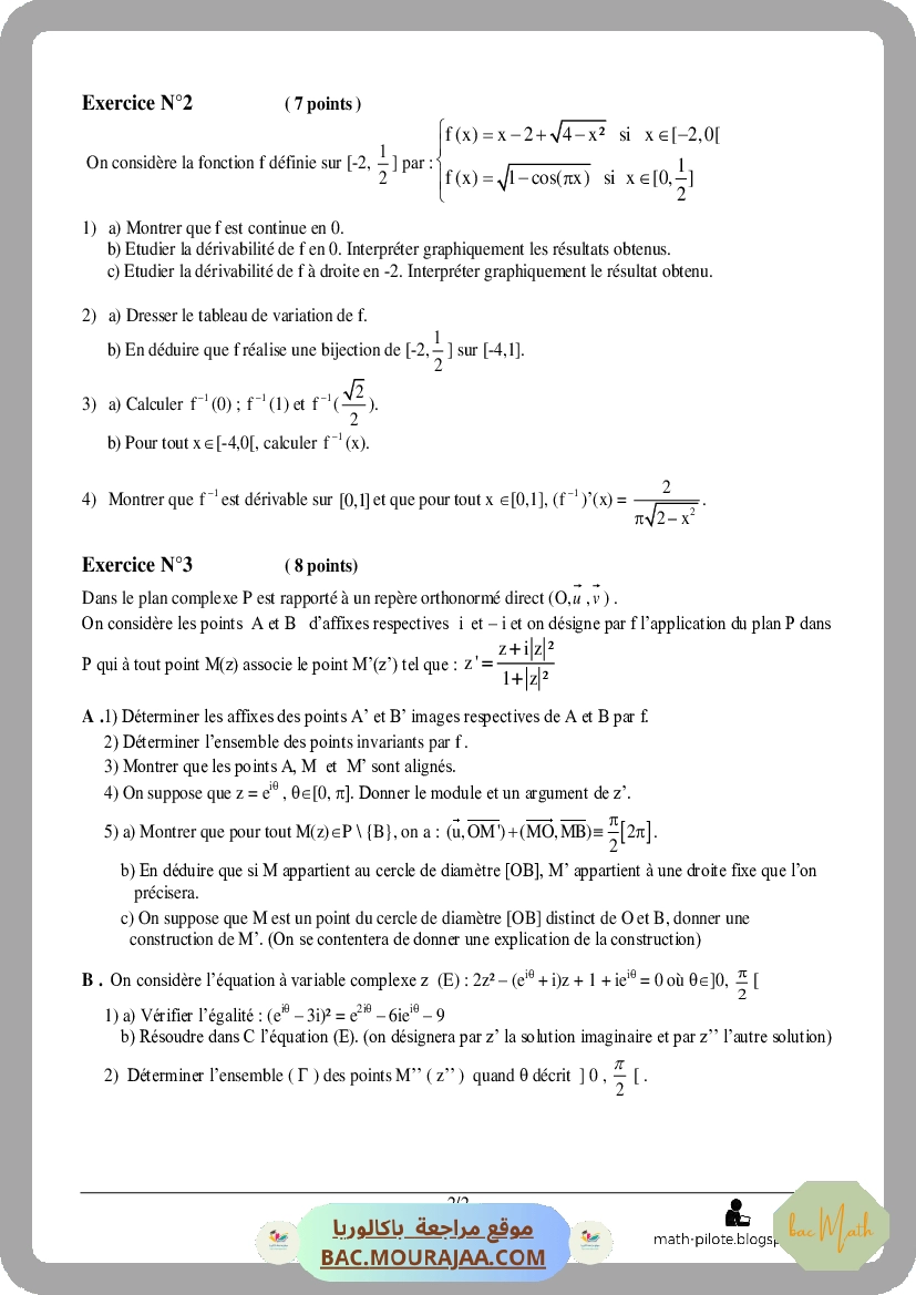 Resumer-derivation
