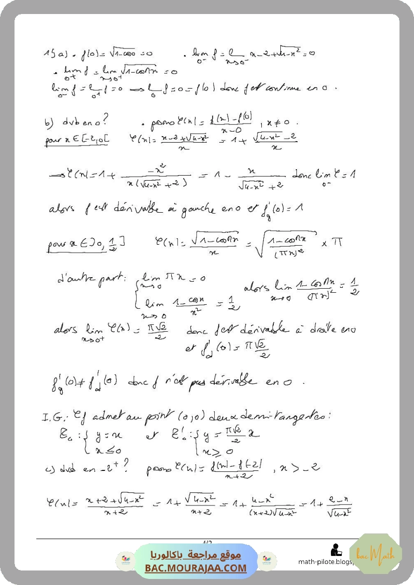 Resumer-derivation