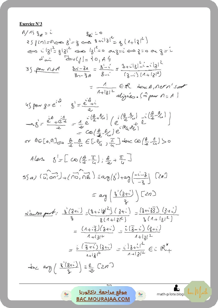 Resumer-derivation