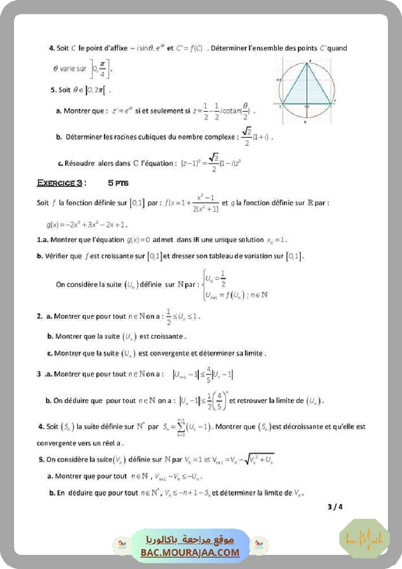 Resumer-formulaire-derivees
