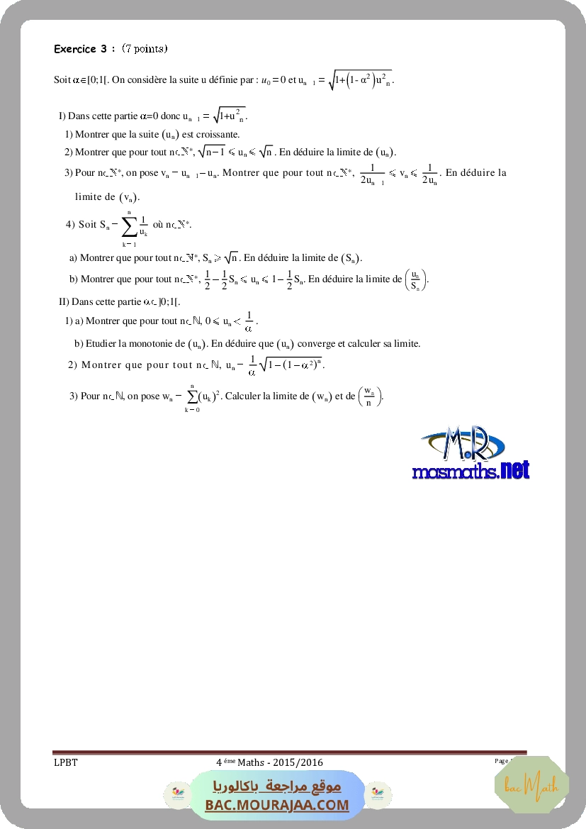 question_analyse_