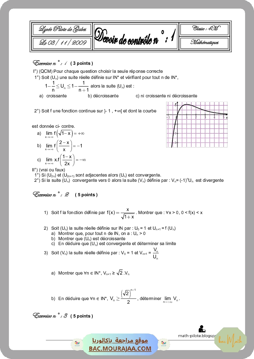 Resumer-etude-des-fonctions