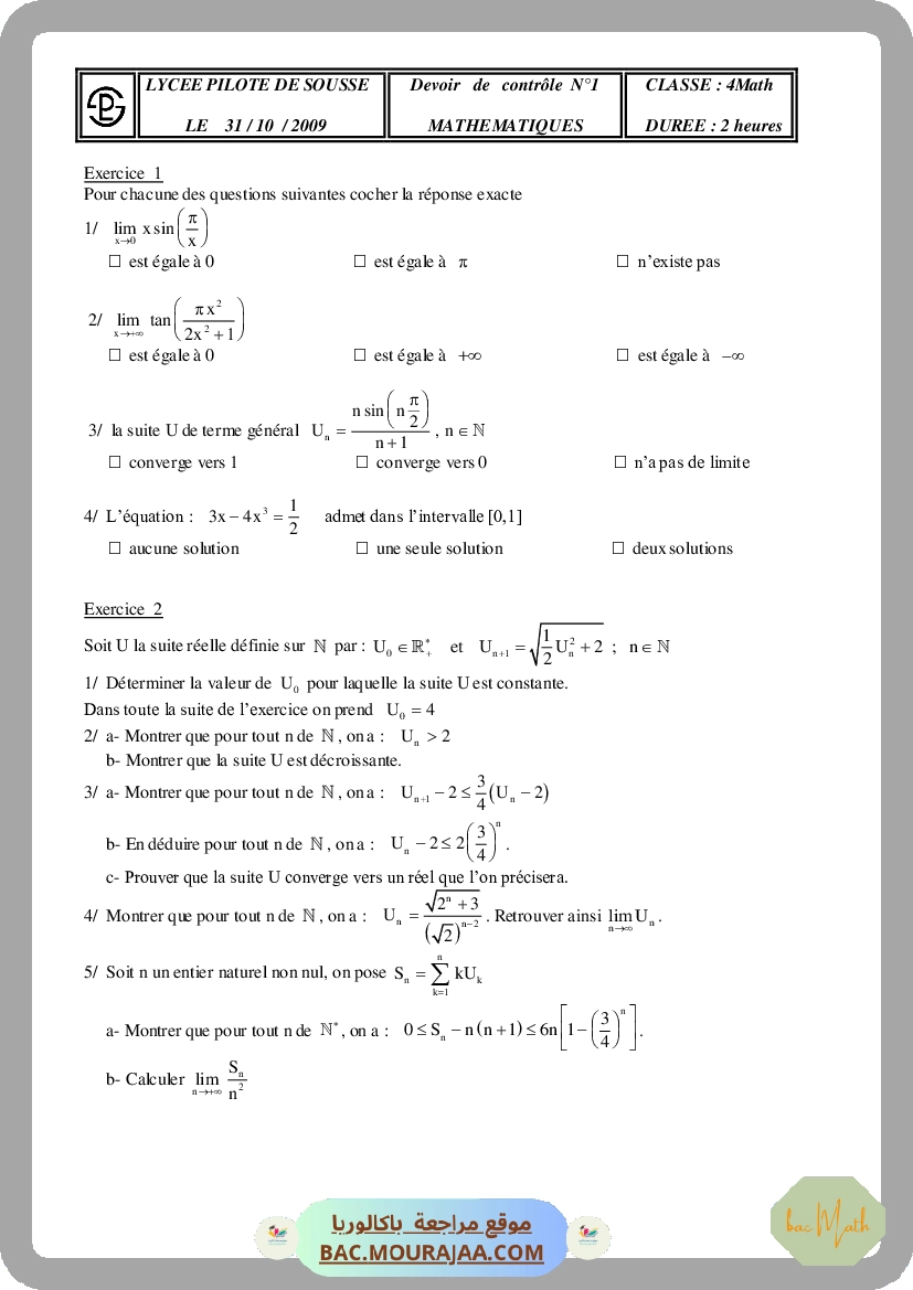 La_fonction_reciproque-resume