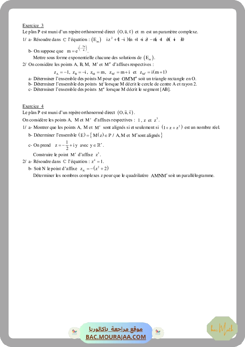 La_fonction_reciproque-resume