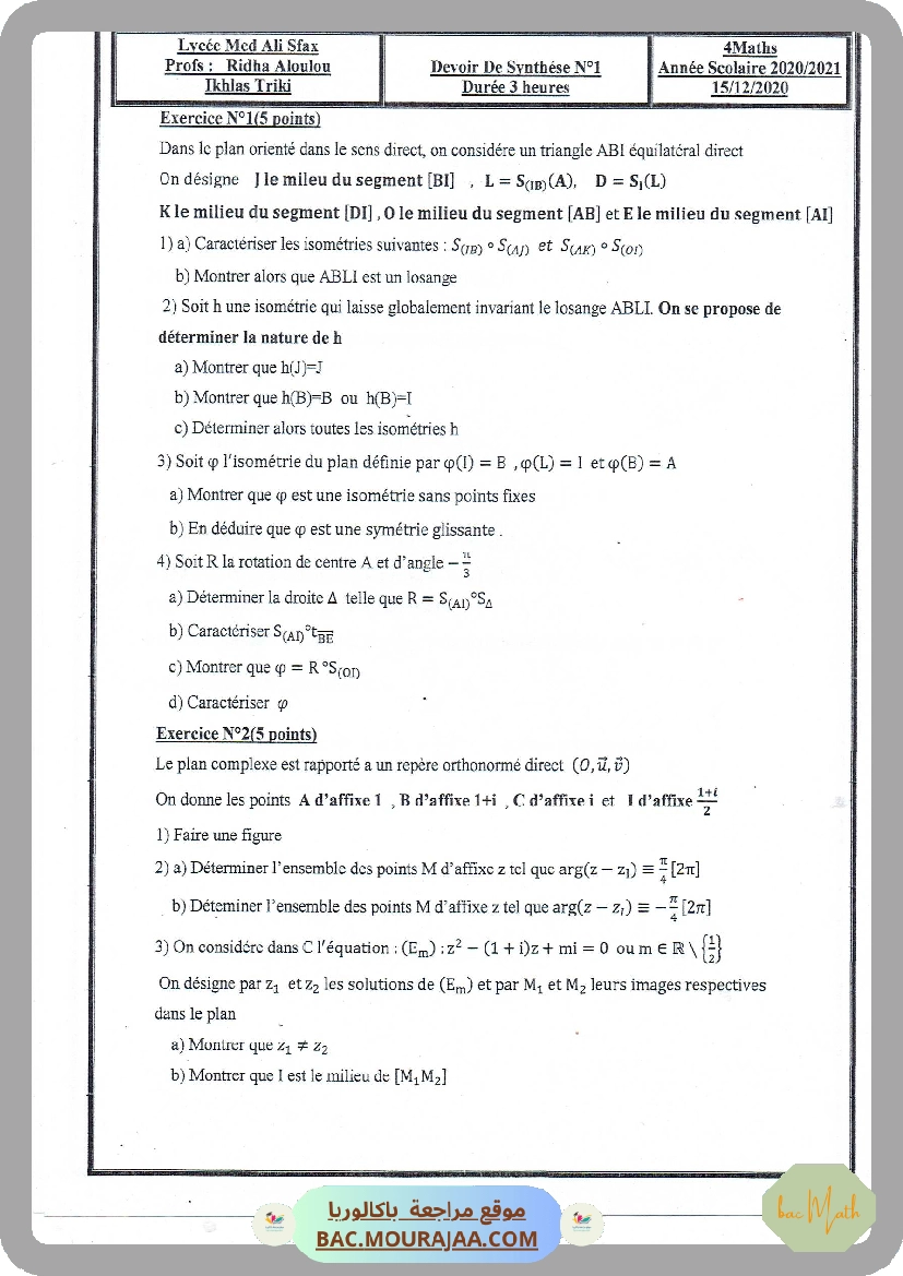 Resumer-formules-primitives