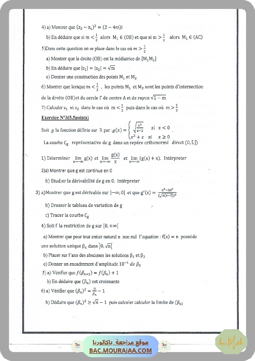 Resumer-formules-primitives