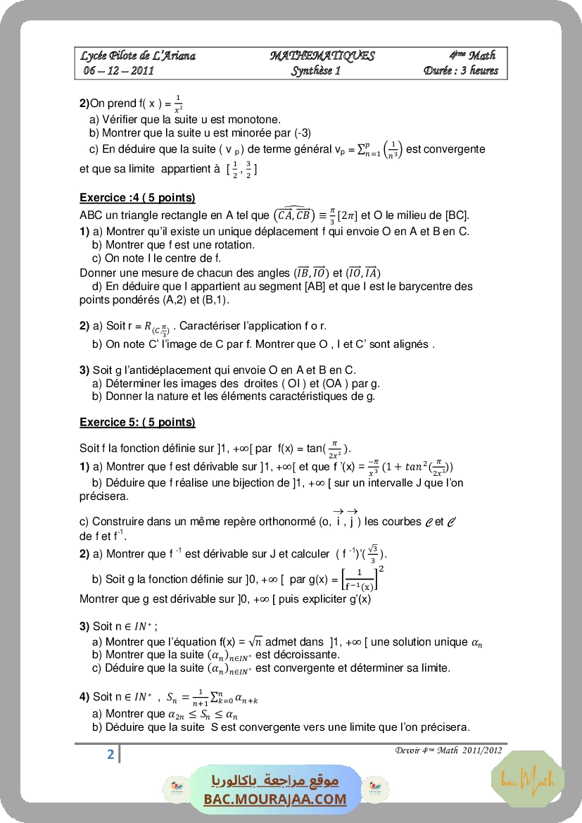 Resumer-calculs-d-integrales-et-primitives