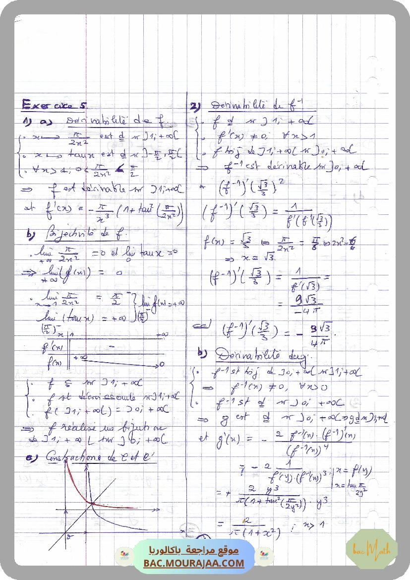Resumer-calculs-d-integrales-et-primitives