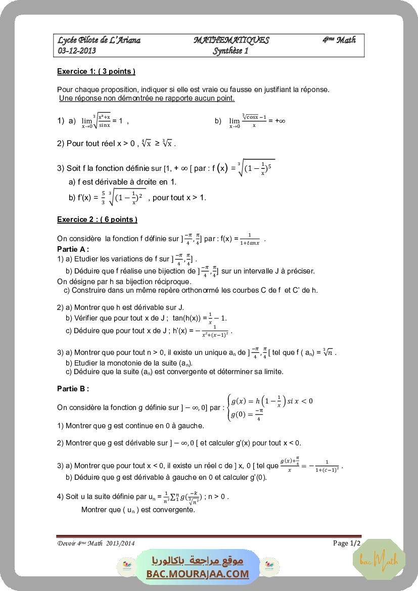 Resumer-integrales