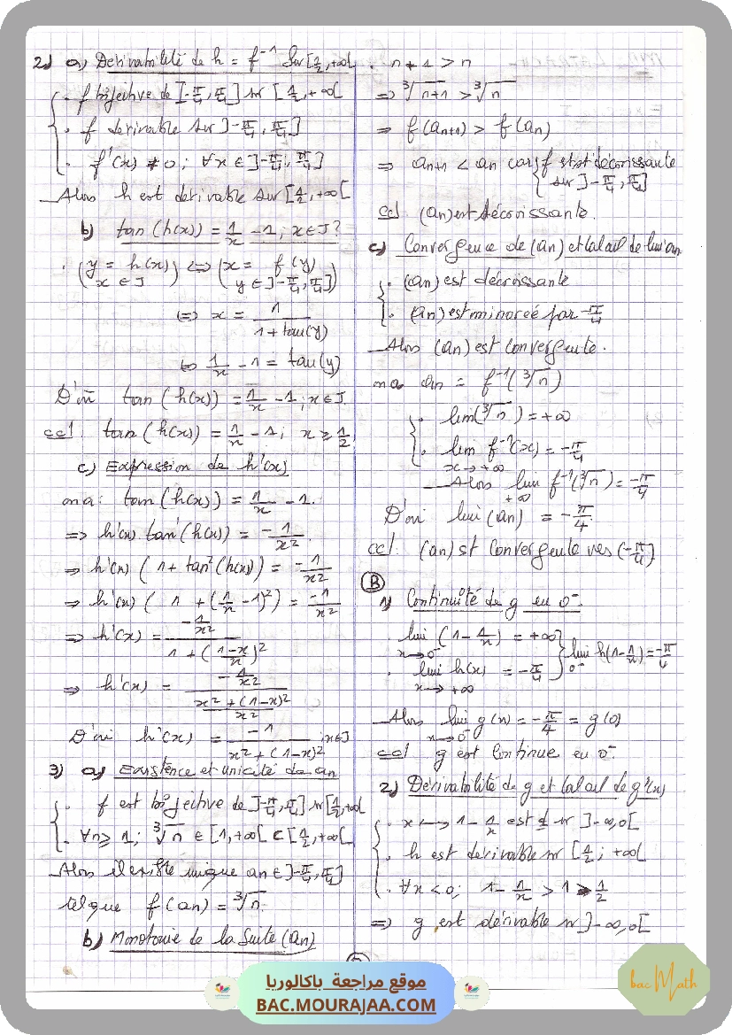 Resumer-integrales