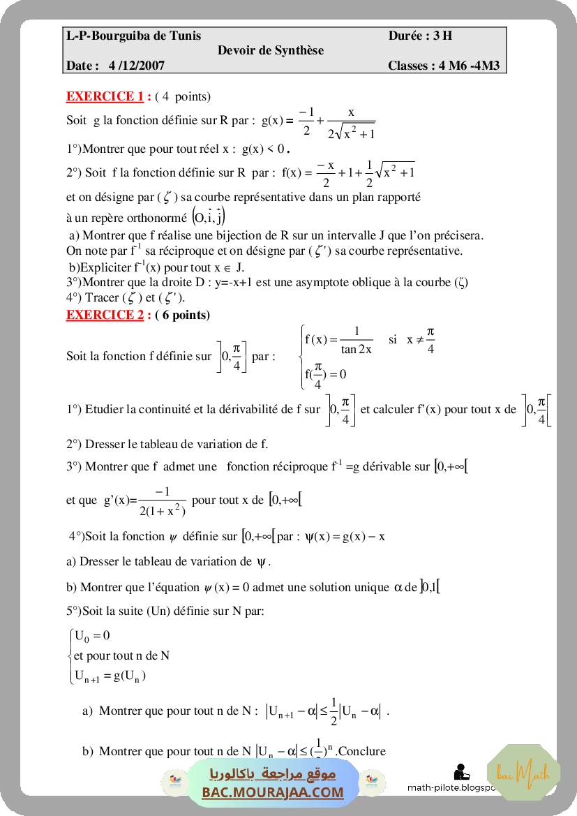 logarithme-fiche