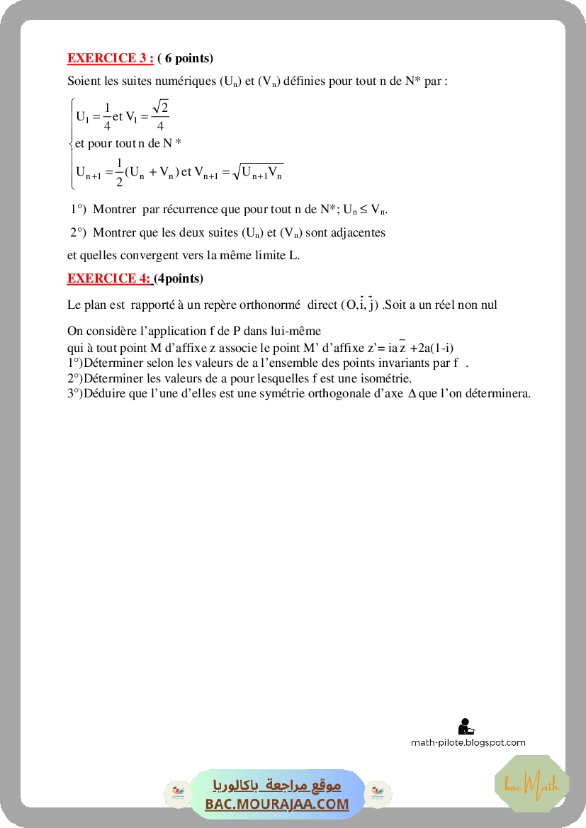 logarithme-fiche