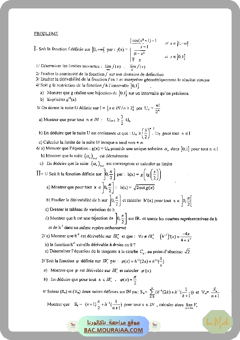 exponontielle-fiche_et_series