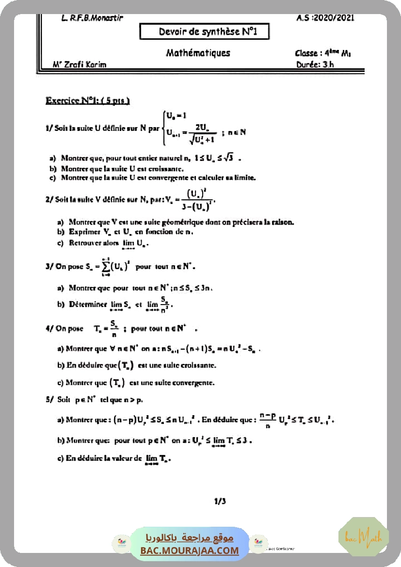 Les_fonctions_exponentielles