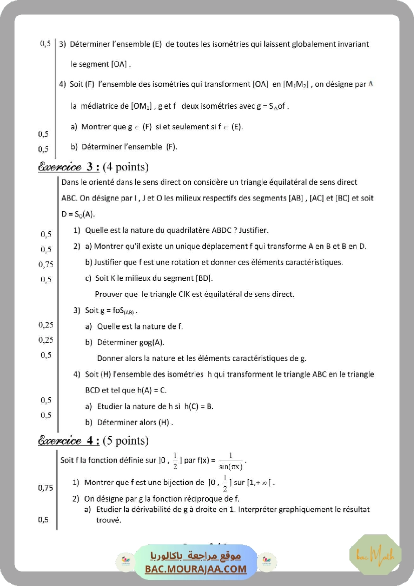 Resumer-fonction-exponentielle