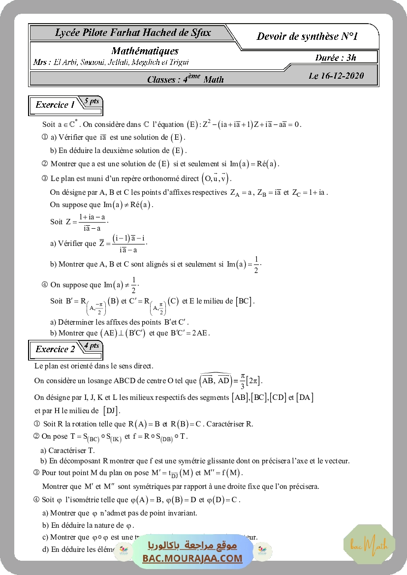 Les_equations_differentielles