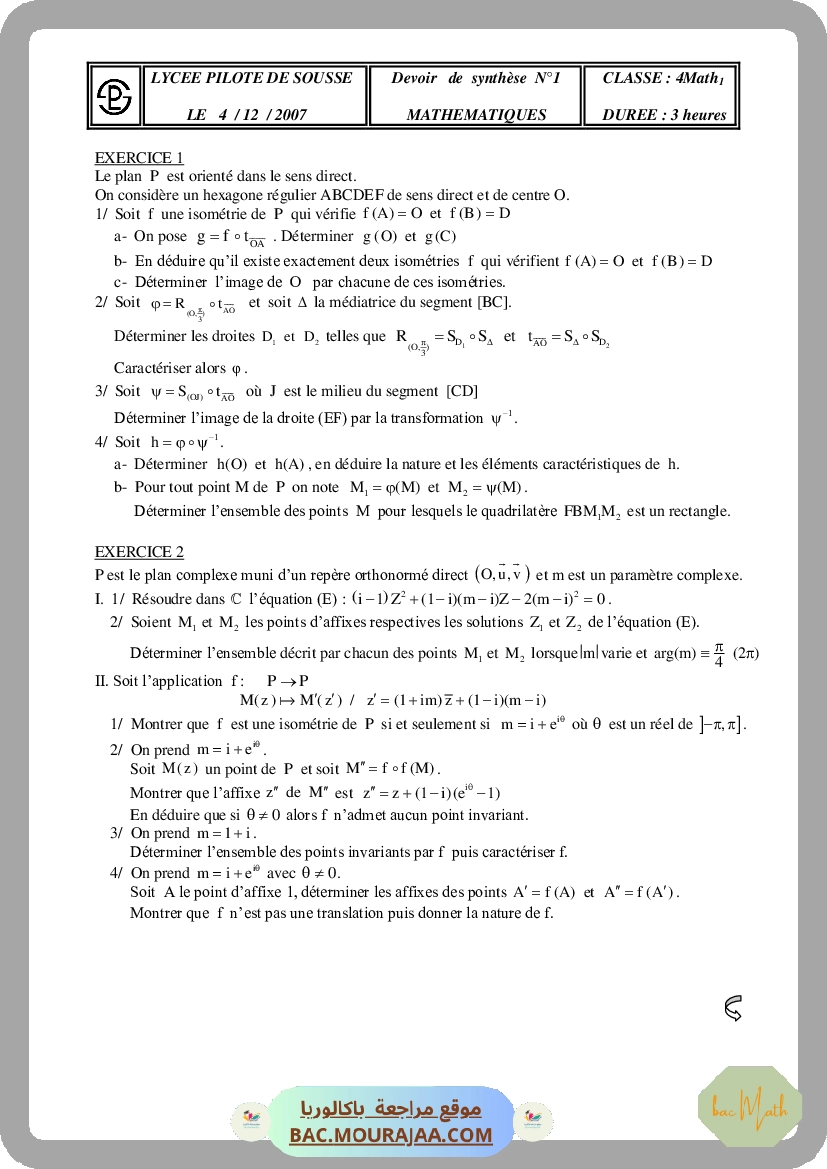Resumer-Équations-differentielles