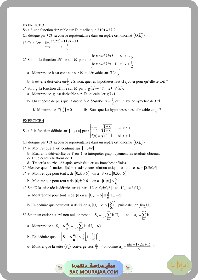 Resumer-Équations-differentielles
