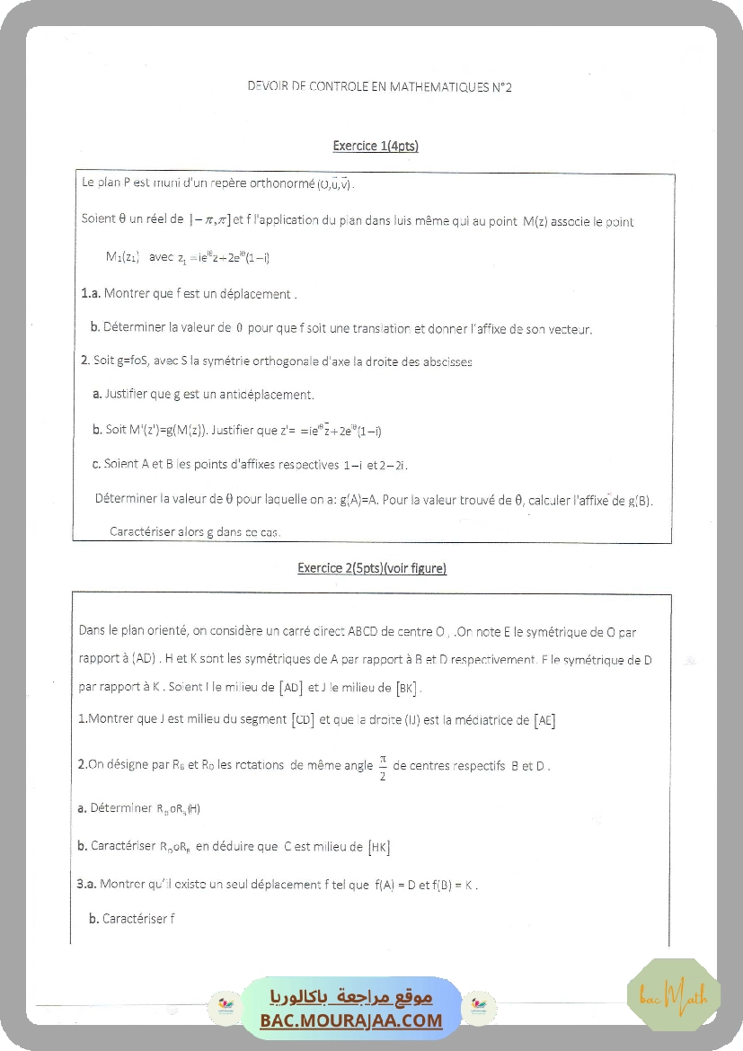 Devoir_de_synthese_2