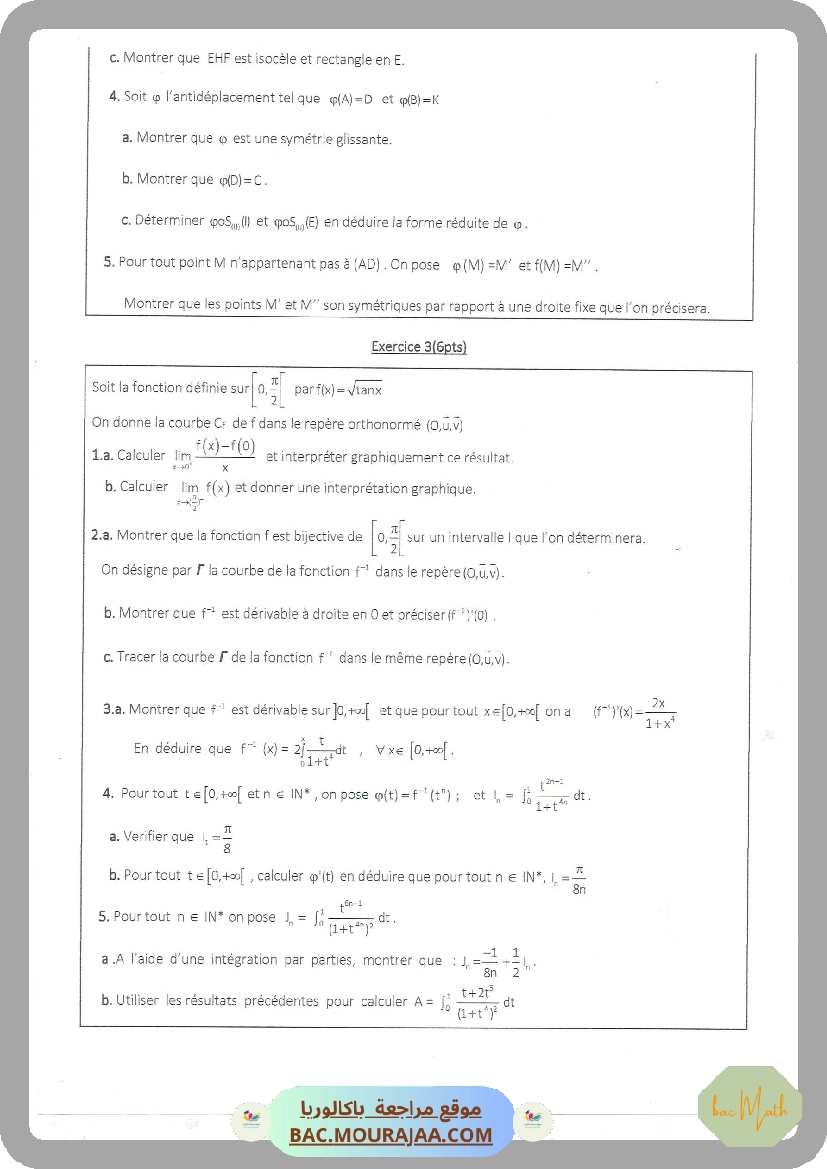 Devoir_de_synthese_2