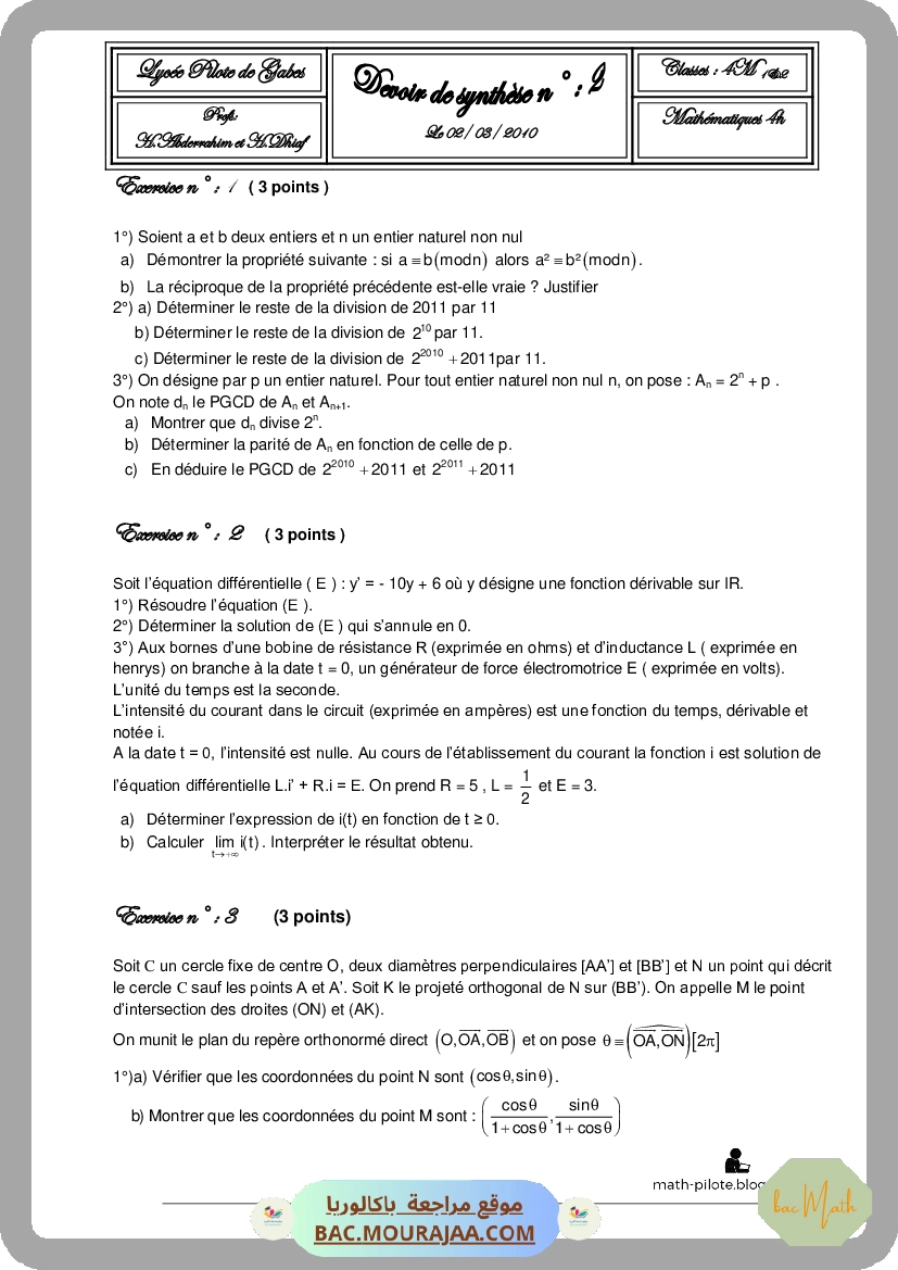 Devoir_de_synthese_2