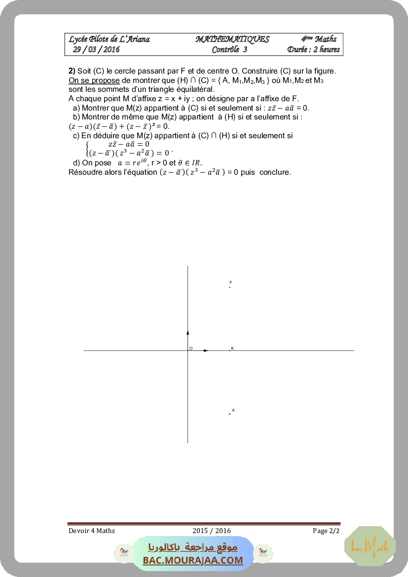 Controle_3_4M_2015_2016