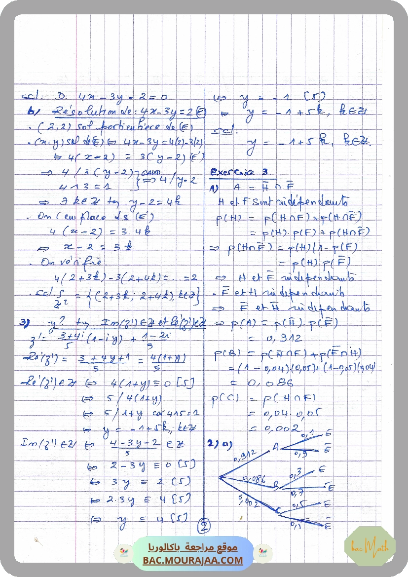 Controle_3_4M_2015_2016