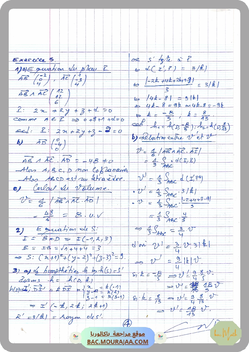 Controle_3_4M_2015_2016