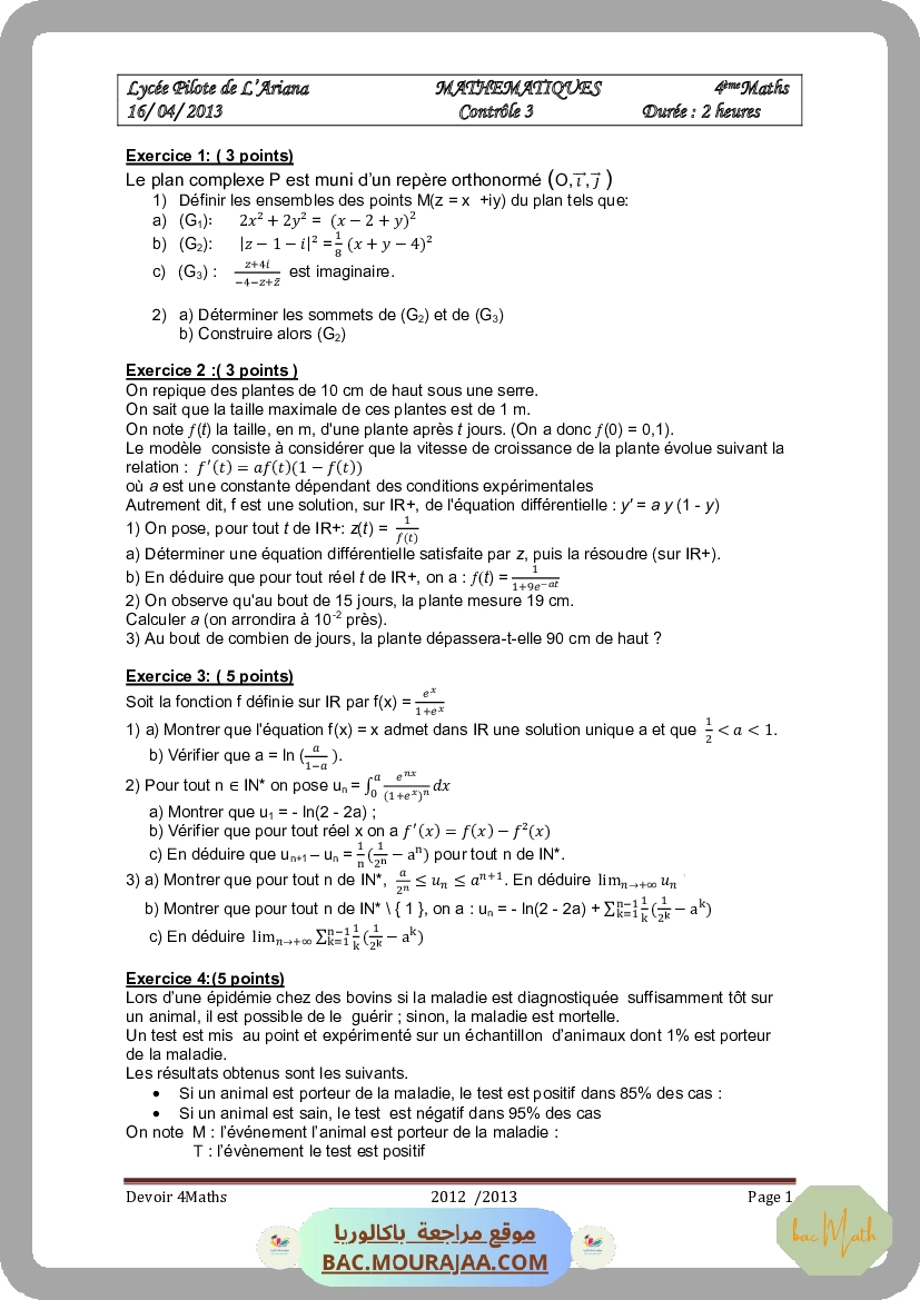 devoir_conrole_3_math_bac_math