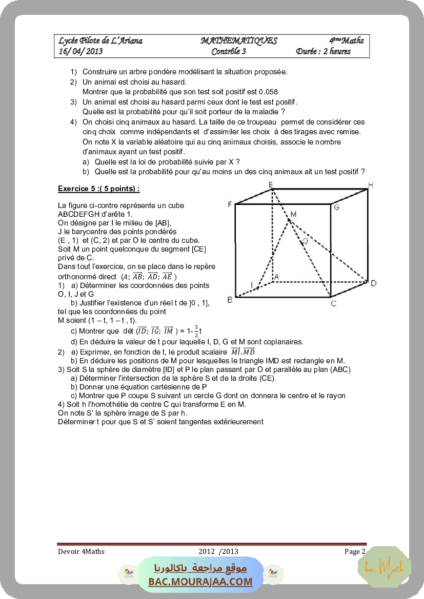devoir_conrole_3_math_bac_math