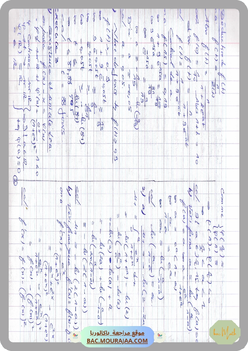 devoir_conrole_3_math_bac_math