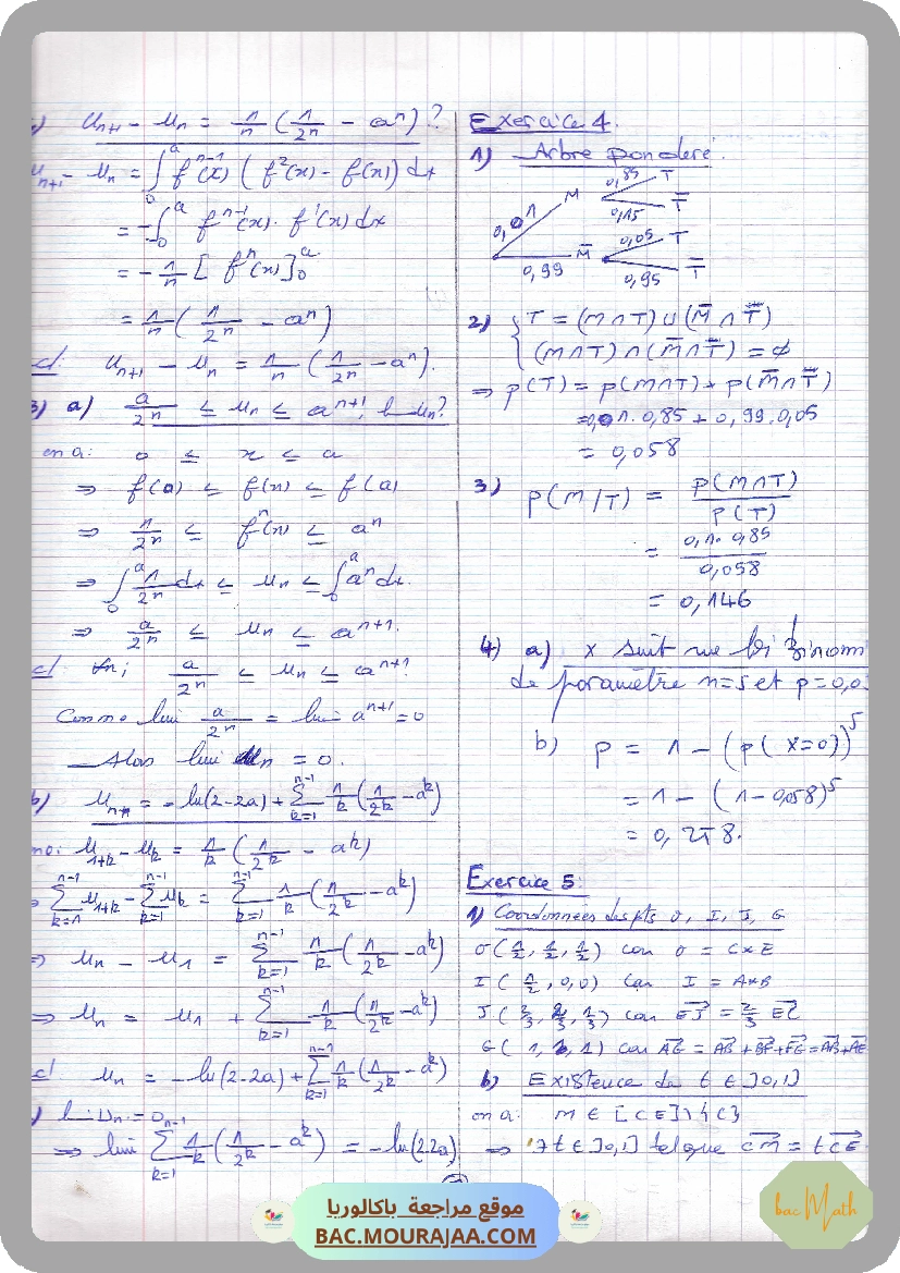 devoir_conrole_3_math_bac_math