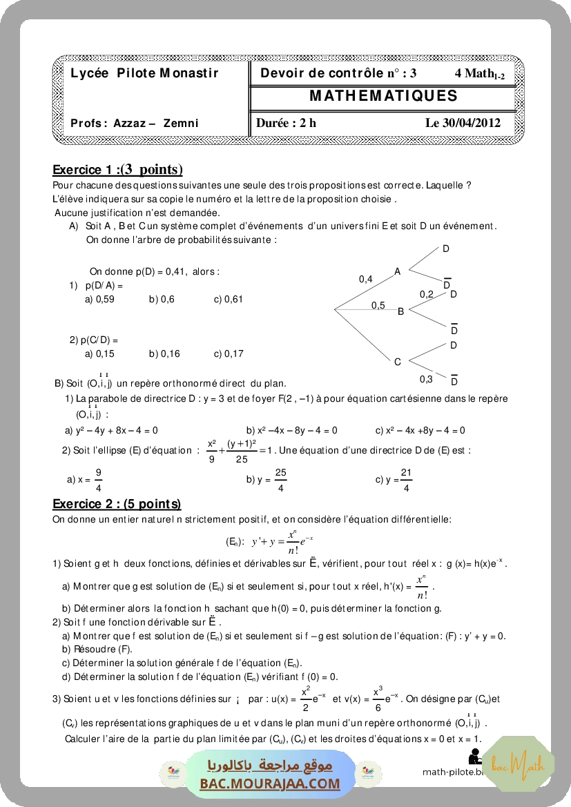 Devoir_de_synthese_2