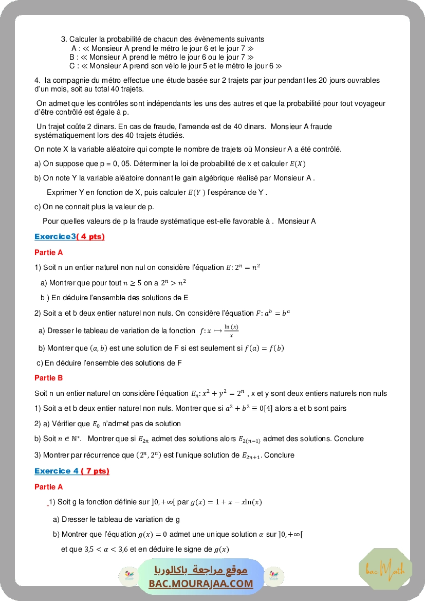 Bac_blanc_math_chahed