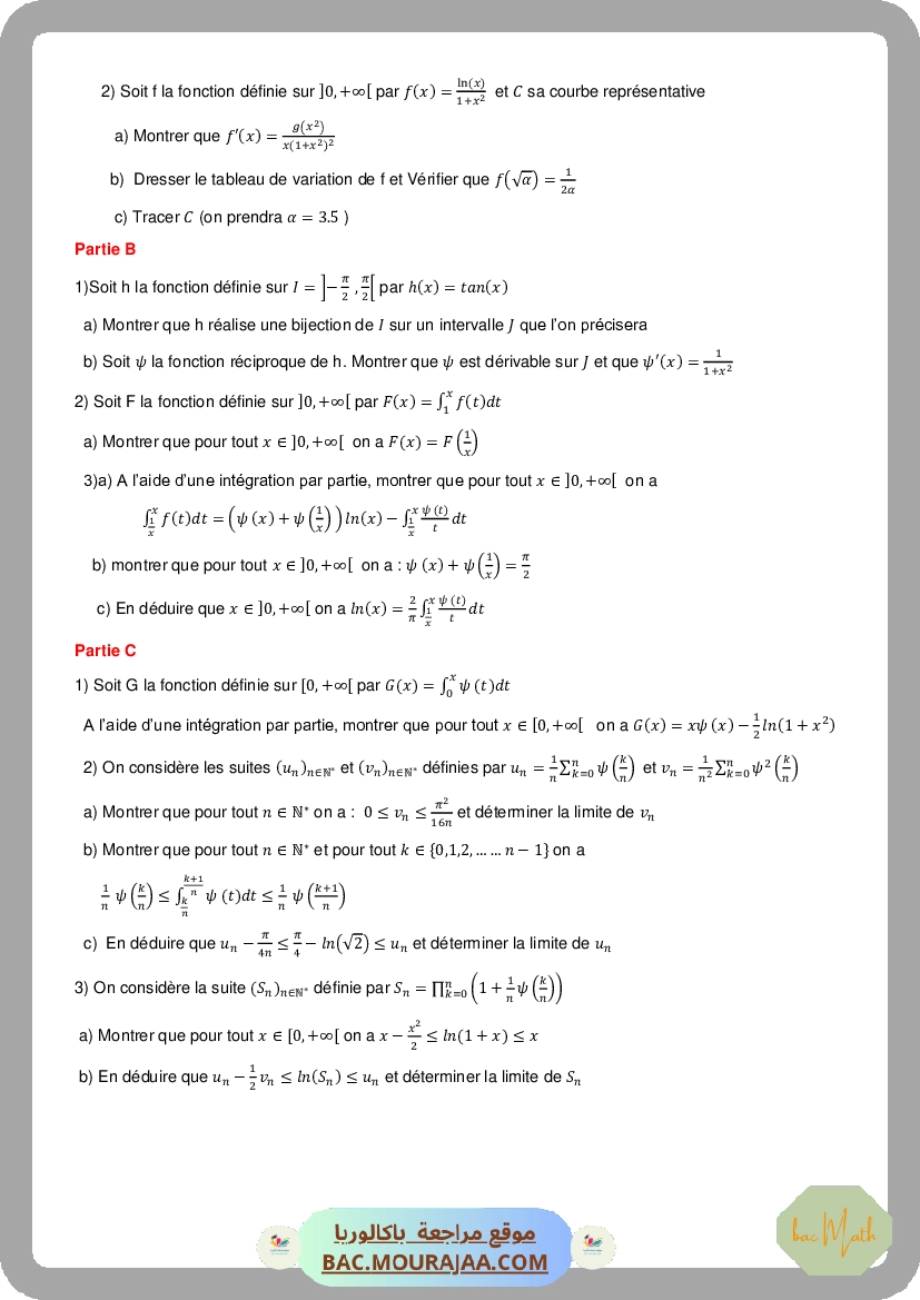 Bac_blanc_math_chahed