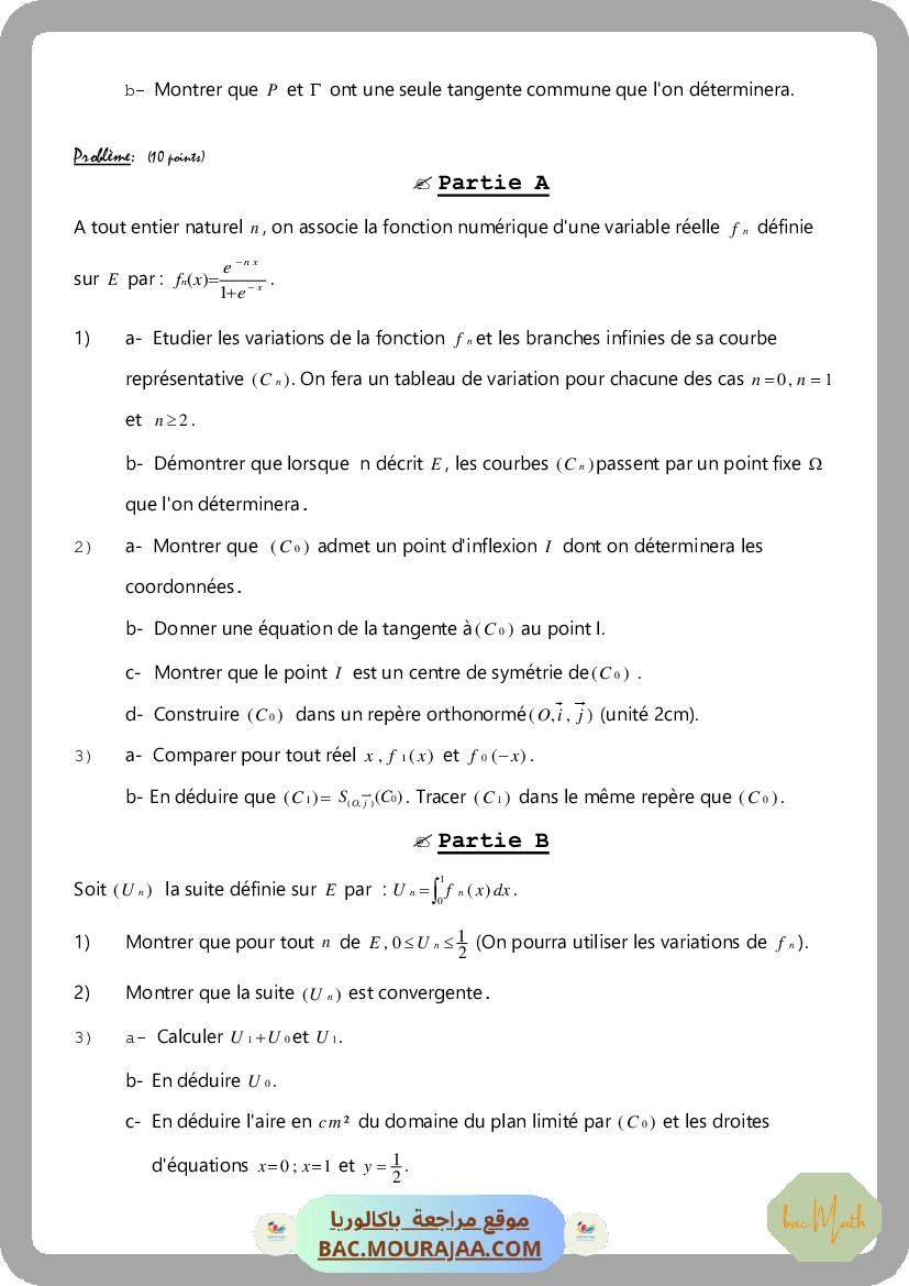 bac_blanc_math_section_math