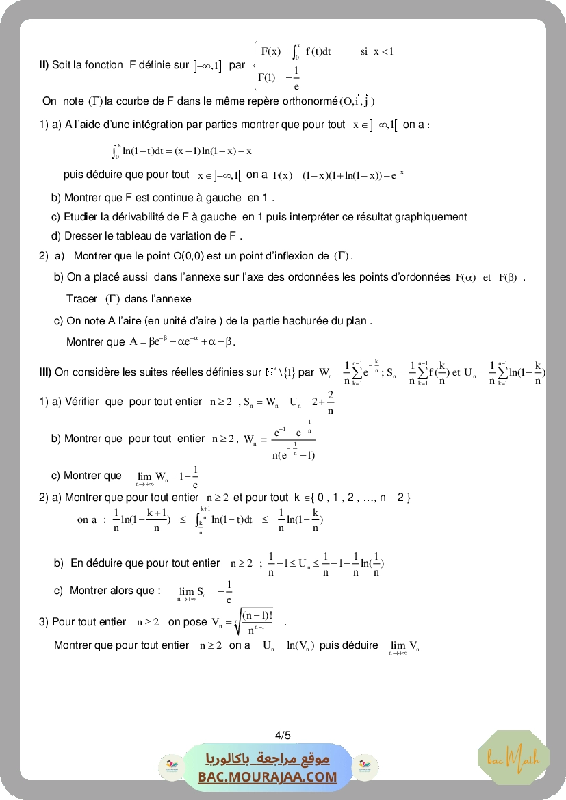 Bac_blanc_monastir