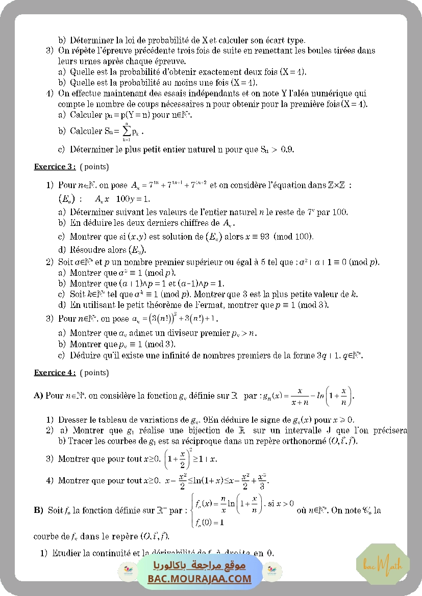 bac_blanc_lpbt