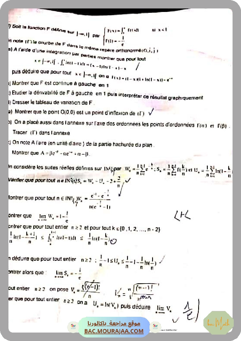 bac_blanc_pilote_bizerte