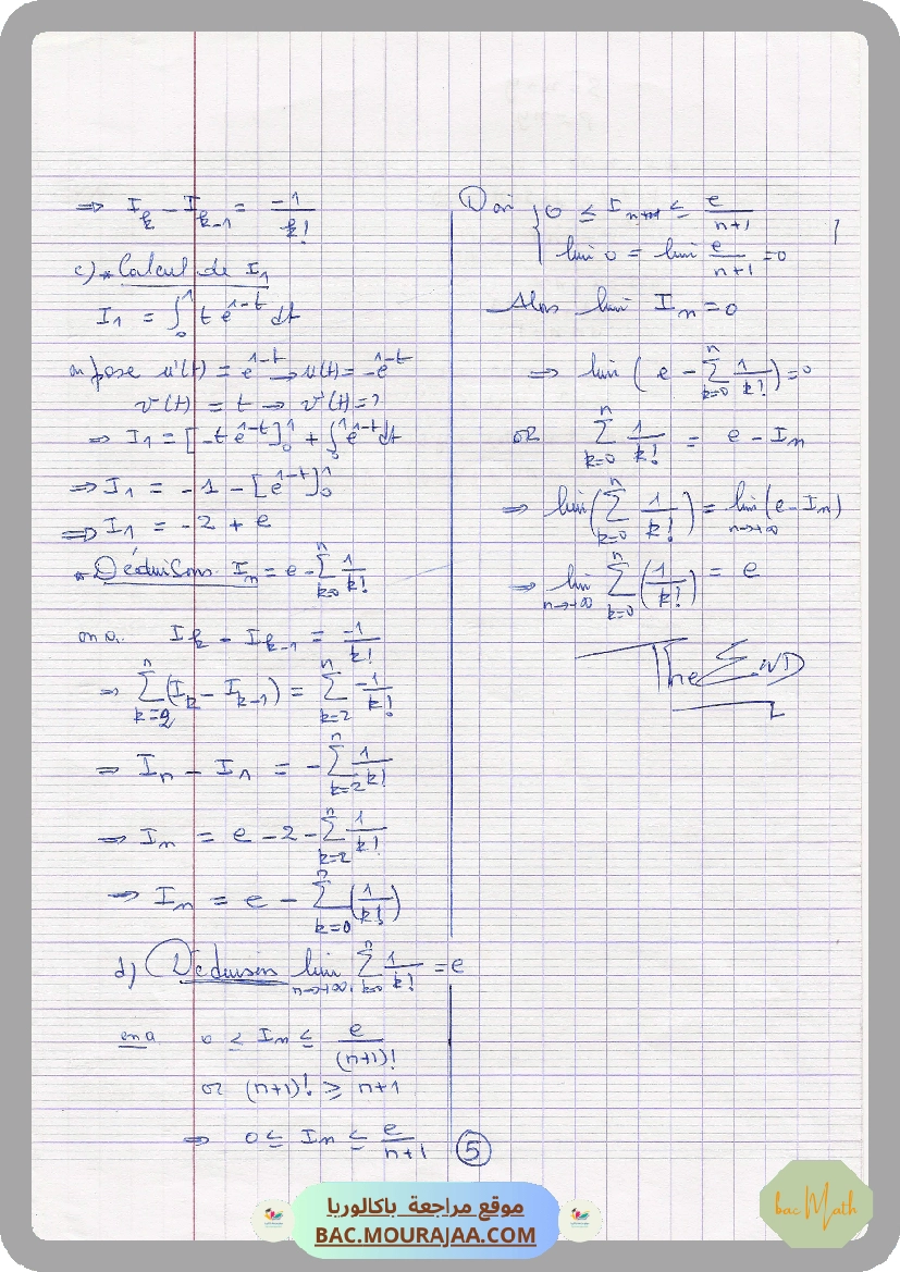 Bac_blanc_monastir