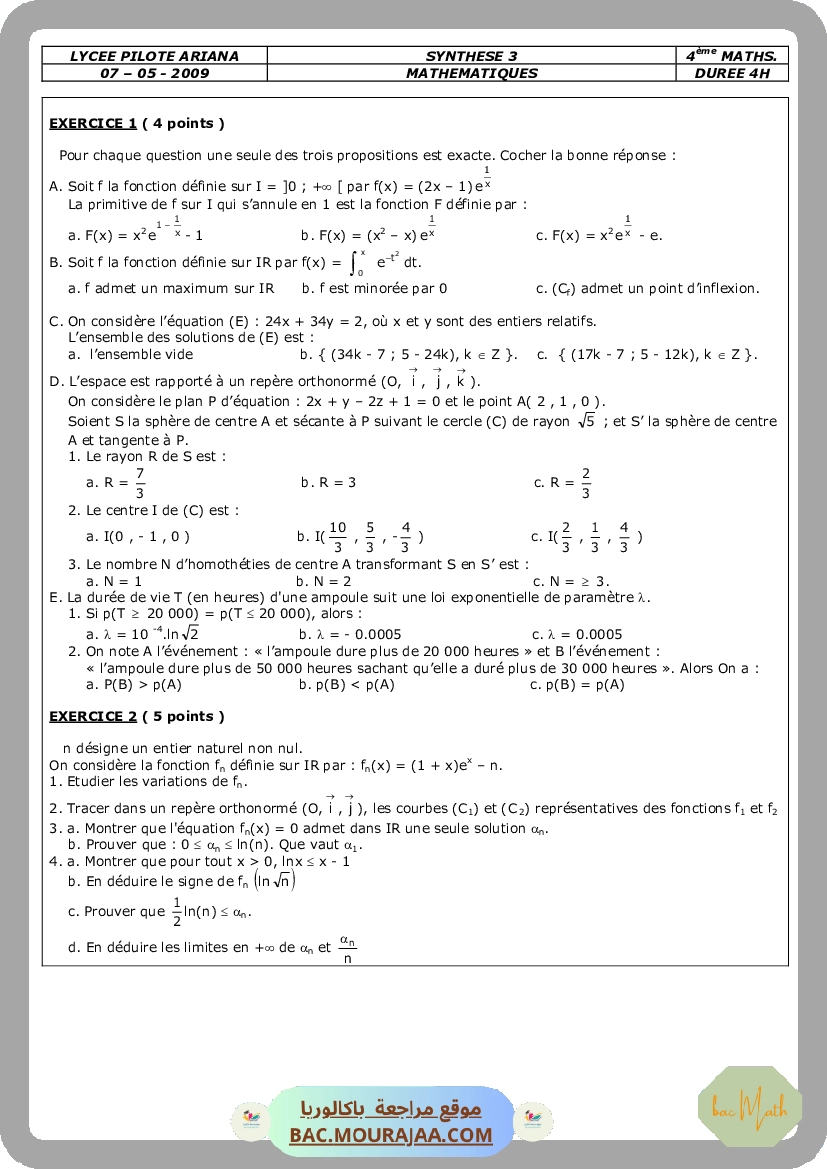 pilote_aryana_bac_blanc_math_bac_math