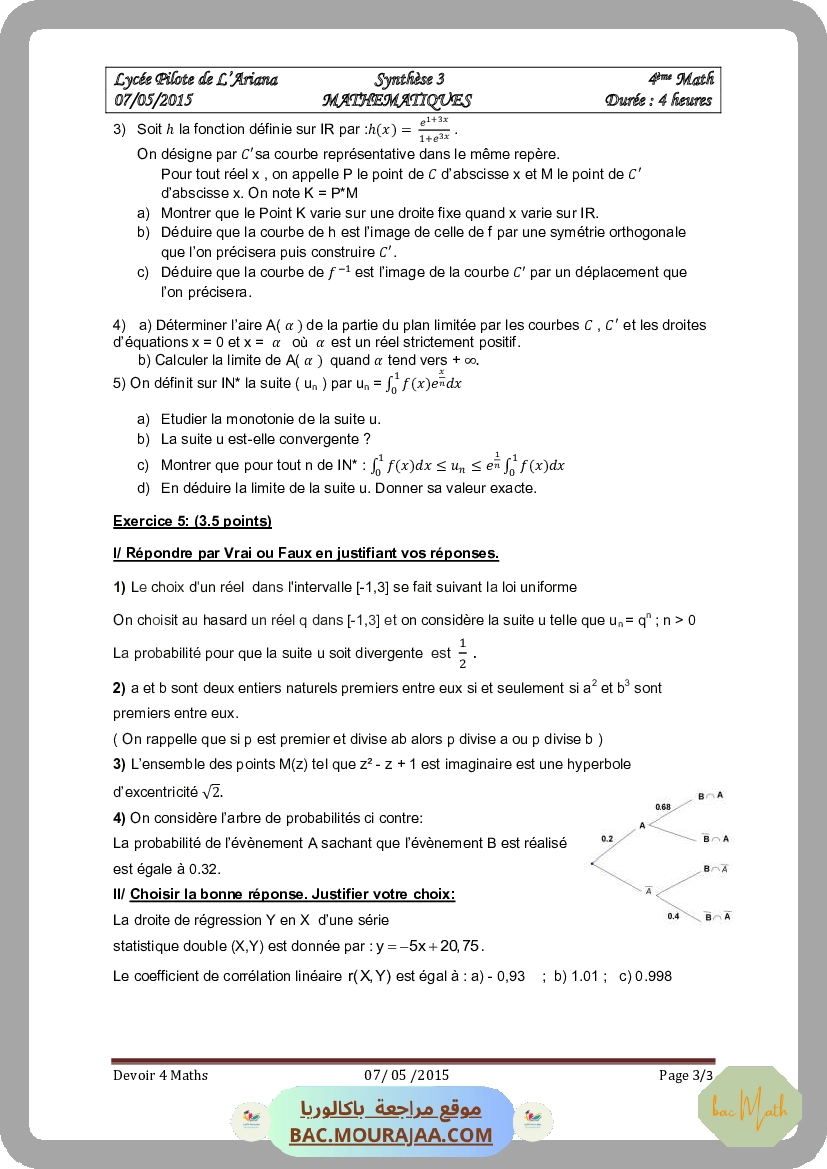 pilote_aryana_bac_blanc_math_bac_math