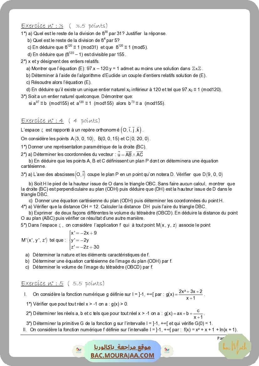 pilote_gabes_bac_blanc_math_bac_math
