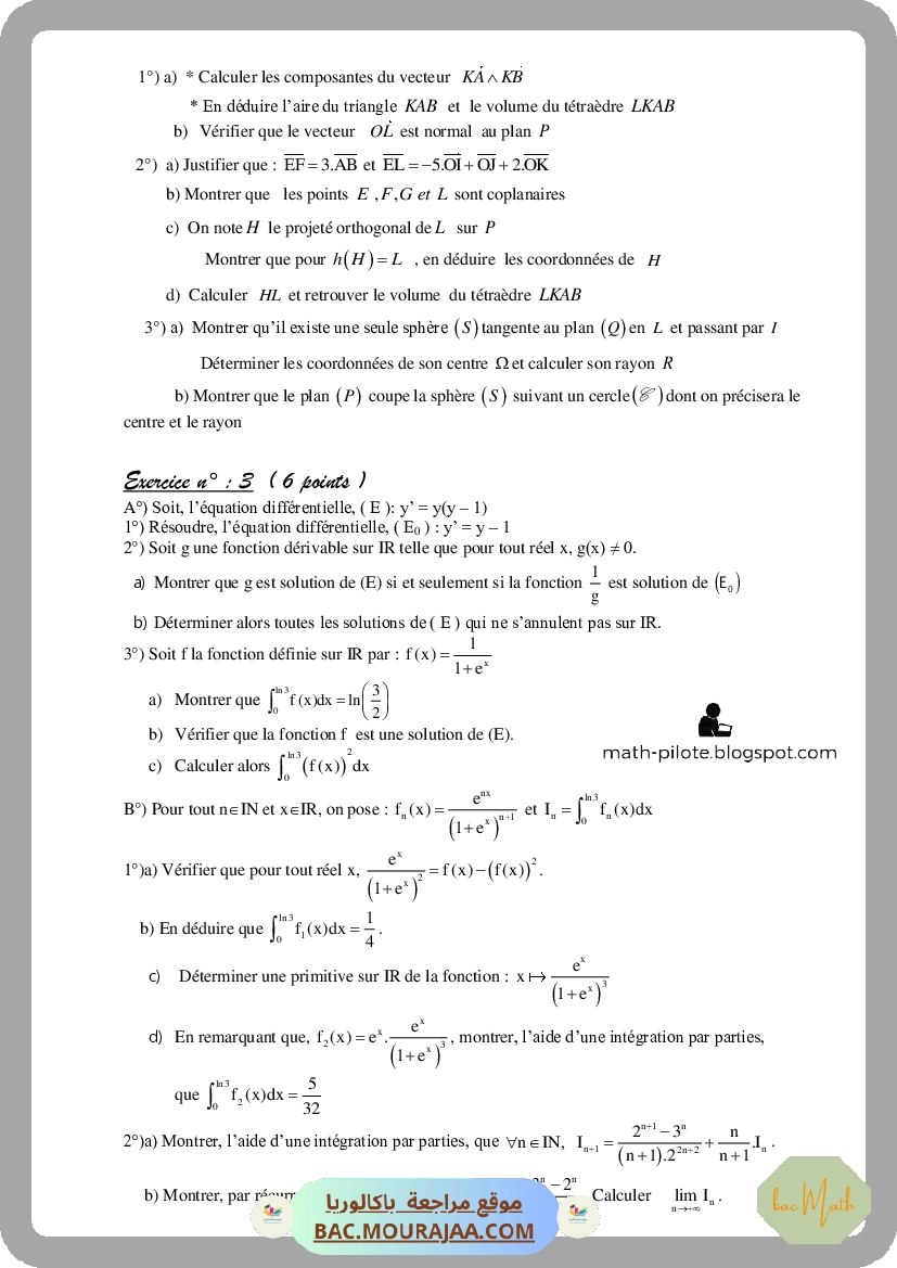 pilote_gabes_bac_blanc_math_bac_math