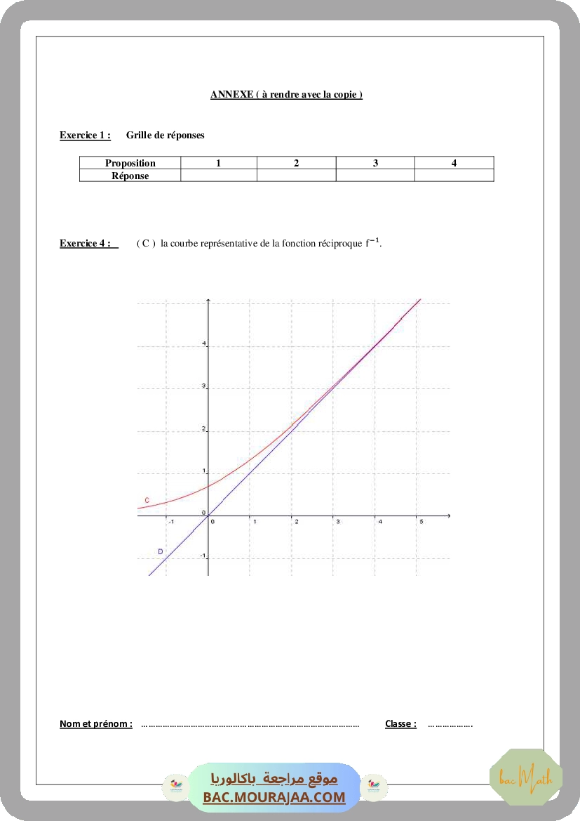 pilote_sousse_bac_blanc_math_bac_math